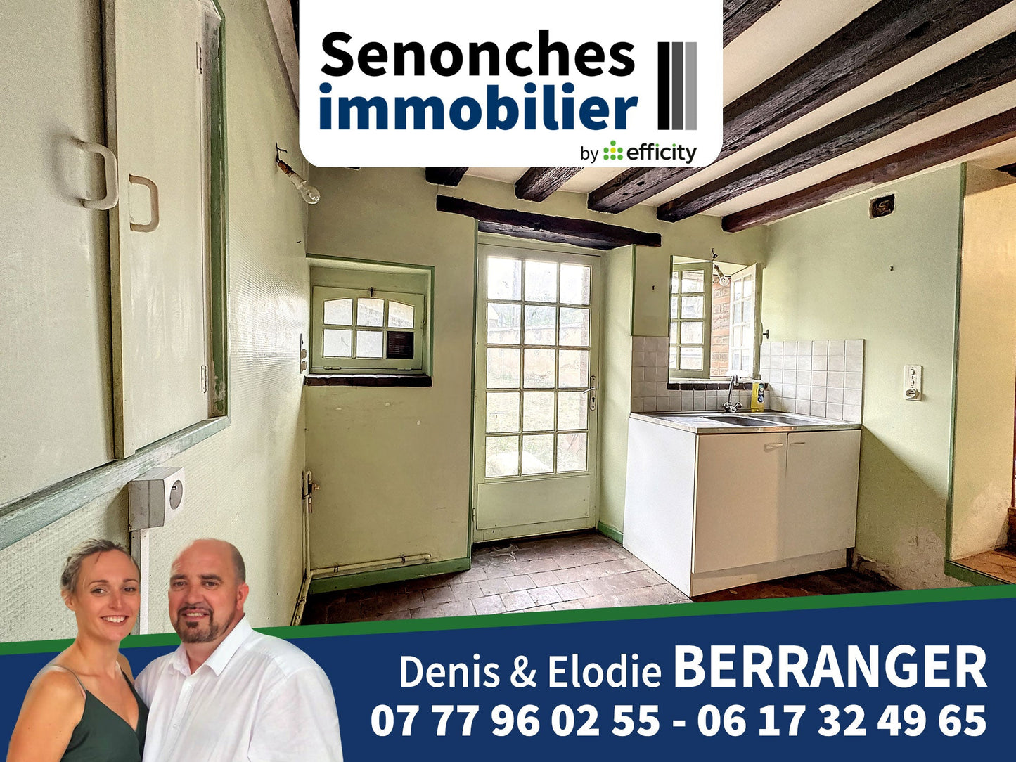 Maison à vendre 5 pièces à rénover - 120 m² - Tréon (28500)